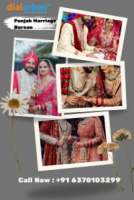 Premium Matrimony Services in Punjab!