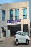 Check Out KPF - Maruti True Value Showroom Bellary Karnataka  