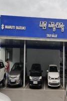 Contact Kataria Automobiles Pre Owned Car Dealer In Kengeri Karnataka 