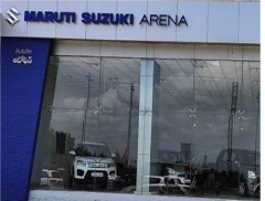 Varun Motors- Trustworthy Arena Car Showroom Narsapur Road Medak