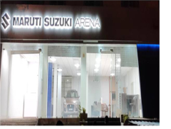 Jayalakshmi Automotives- Maruti Dzire Car Showroom In Amaravati