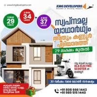 KMG Developers - Best Home Builders in Kannur