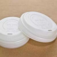 Eco-Friendly Paper Coffee Cups, Lids & Sleeves | Agreen Products