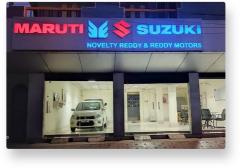 Vishnu- Maruti Wagonr On Road Price In Tada For Deals