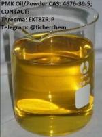 Piperonylmethylketone, PMK Oil & Powder CAS: 4676-39-5; 