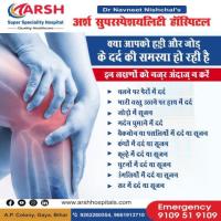 Best Orthopedic Doctor in Gaya: Best Care at Arsh Hospital with Dr. Navneet Nischal