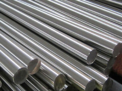 Bright Round Bars Manufacturers And Supplier