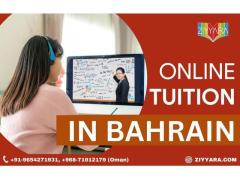 Ziyyara: Your Gateway to Quality Online Tuition in Bahrain