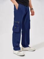 Stylish and Comfortable Men's Jogger Pants - Perfect for Everyday Wear