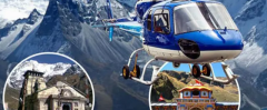 Vaishno Devi VIP Darshan Ticket Price | Vaishnodevi Helicopter Ticket Price