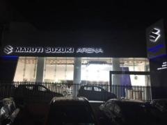 Trusted Maruti Suzuki Brezza Car Outlet in Gursoti 