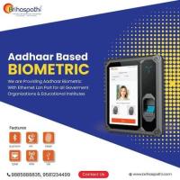 Aadhaar Enabled Biometric Attendance Device