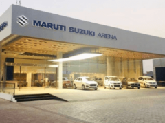 Visit Our Authorized Maruti Swift Car Showroom at BB Road