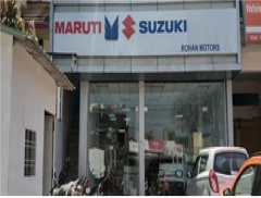 Checkout Rohan Motors Maruti Wagonr On Road Price In Selakui For Deals