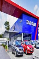 Reach Popular Vehicles And Services Used Cars Showroom Kottayam Kerala