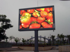 Outdoor LED Video Wall for Events & Advertising