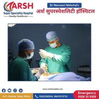 Best Neurosurgeon in Gaya — Arsh Hospital: Leading Neurosurgery Hospital in Bihar