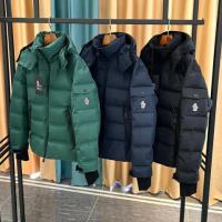 Replicagod - Quality Moncler copy jackets at great prices