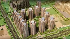 Looking for New Residential Projects in Noida Extension? Discover ACE Hanei Today! 