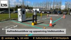 Rafhleðslustöðvar og uppsetning hleðslustöðva