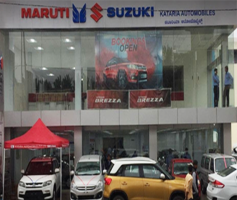 Reach Kataria Automobiles Best Brezza Car Showroom Thalaghattapura