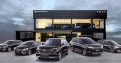 Authorized Nexa Ciaz Car Showroom on Rohtak Road