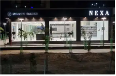 Visit Amar Cars Nexa Baleno Car On Road Price Ahmedabad