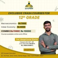 Economics Class 12 Coaching Near Me | Contact Us | Econeeti