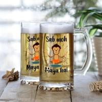 Personalised Beer Glass | Perfect for Gift | Mugdog