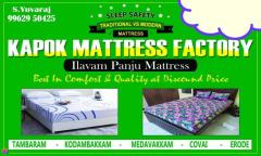 Kapok Mattress | Kapok Mattress Factory|ilavam panju mattress