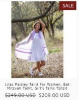 Discover the Perfect Tallit for Women at Galilee Silks!