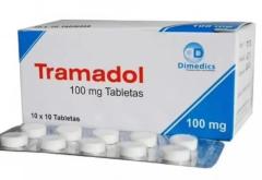 Buy Tramadol (Ultram) Online | How Does Tramadol Work for Pain?