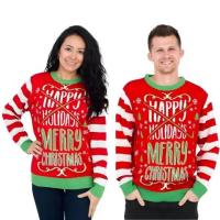 Couples Ugly Christmas Sweaters