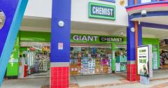 Giant Chemist Warehouse Harbour Town | Gold Coast Discount Pharmacy 