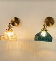 Buy Stylish Wall Lights Online for Your Home