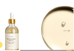 Mary Louise Cosmetics Body Nourishing Oil – Your Skin’s Best Friend