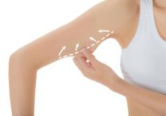 Best Liposuction Surgery in Ahmedabad