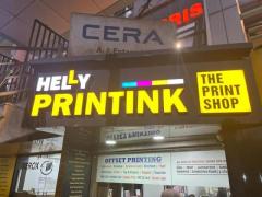 Helly Printink - Printing Service Shop