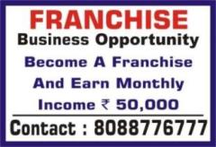 Franchise Biz Opportunity Make Monthly Income