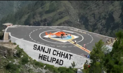 Helicopter Service from Katra to Vaishno Devi