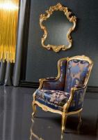 AARSUN LUXURY CHAIR