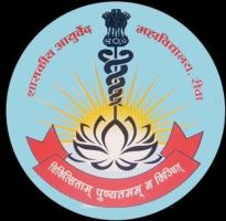 Best Ayurveda College in Madhya Pradesh | Government (Autonomous) Ayurveda College And Hospital, Rew