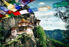 BHUTAN PACKAGES FROM KOLKATA