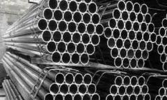 ERW Pipe Supplier in Mumbai