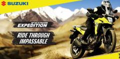 Experience the Thrill of Suzuki Avenis Test Ride in Shantinagar  