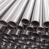 MS Seamless Tubes Suppliers in Navi Mumbai