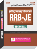 Where to Buy RRB JE CBT 2 Electronics Engineering Preparation Books