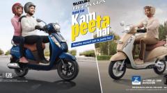 Suzuki Burgman Dealer in Mukkam - CEE PEE SUZUKI