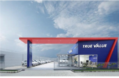 Checkout Pebco Motors Best True Value Showroom In Jamshedpur