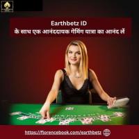 Florence Book: your trusted Earthbetz ID for exciting chance and wins